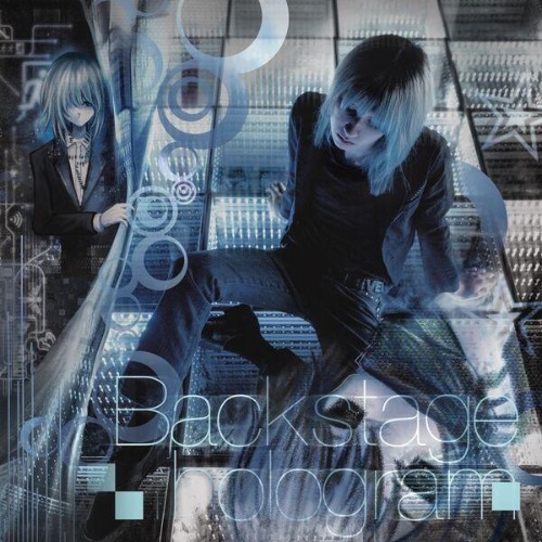 KURU-Backstage-hologram-WEB-2026-ENRi-CH