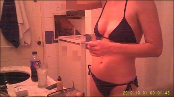[Image: Voyeur13325081230.jpg]