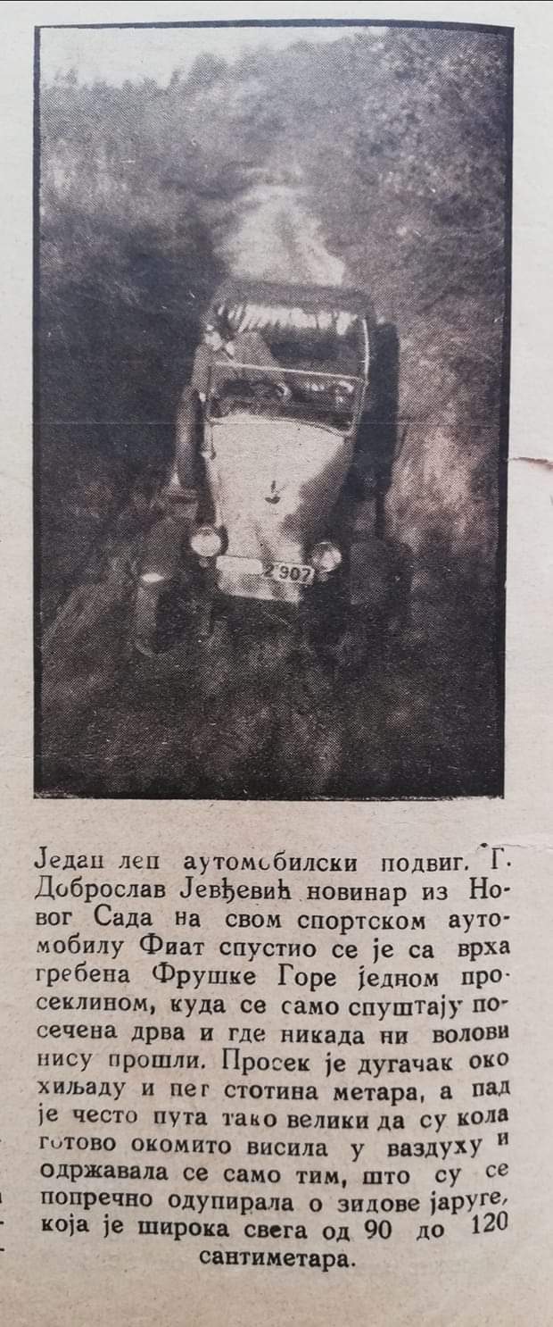 [Слика: FB-IMG-1618388539956.jpg]
