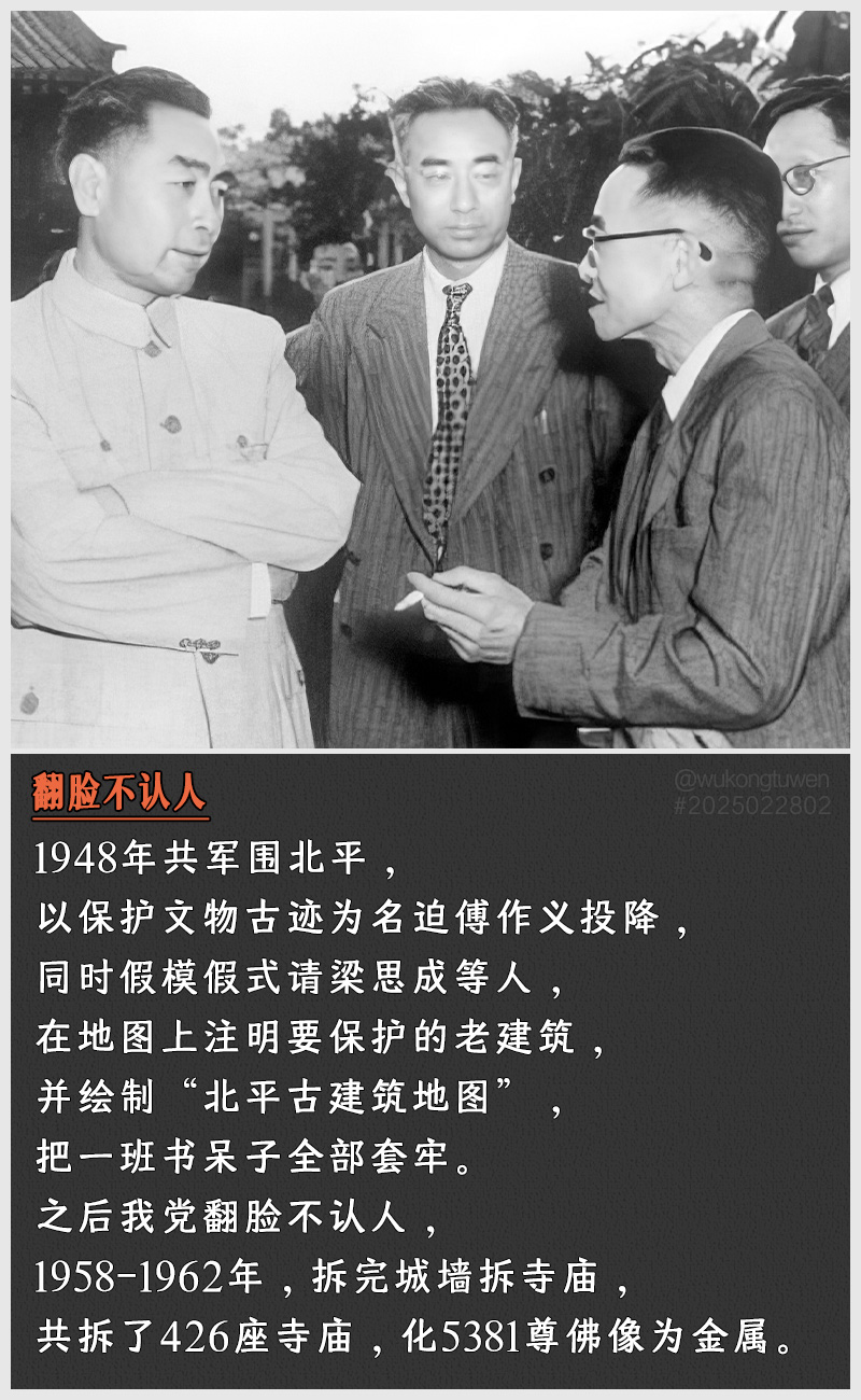 https://i.postimg.cc/Rvm0dBZt/2025022802.jpg