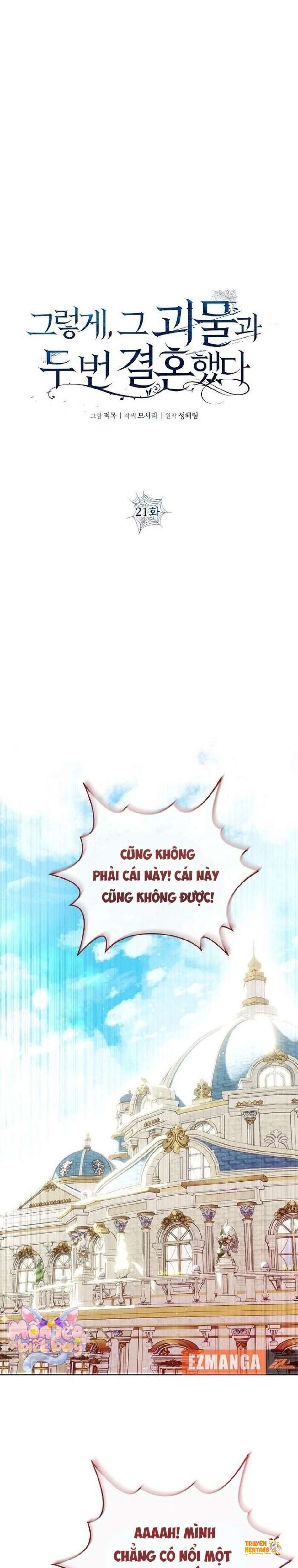 Xem ảnh [18+] Lần Thứ Hai Tôi Kết Hôn Với Quái Vật - Chapter 21 - tmpkr4k rv1 - Truyenhentaiz.net