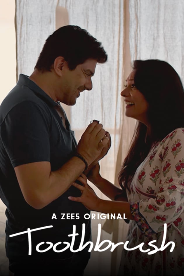 Download Toothbrush (2018) Hindi WEB-DL - 1080P - x264 - 250MB 1 Toothbrush (2018) Hindi WEB-DL - 1080P - x264 - 250MB - Download & Watch Online Movie Poster - mlsbd