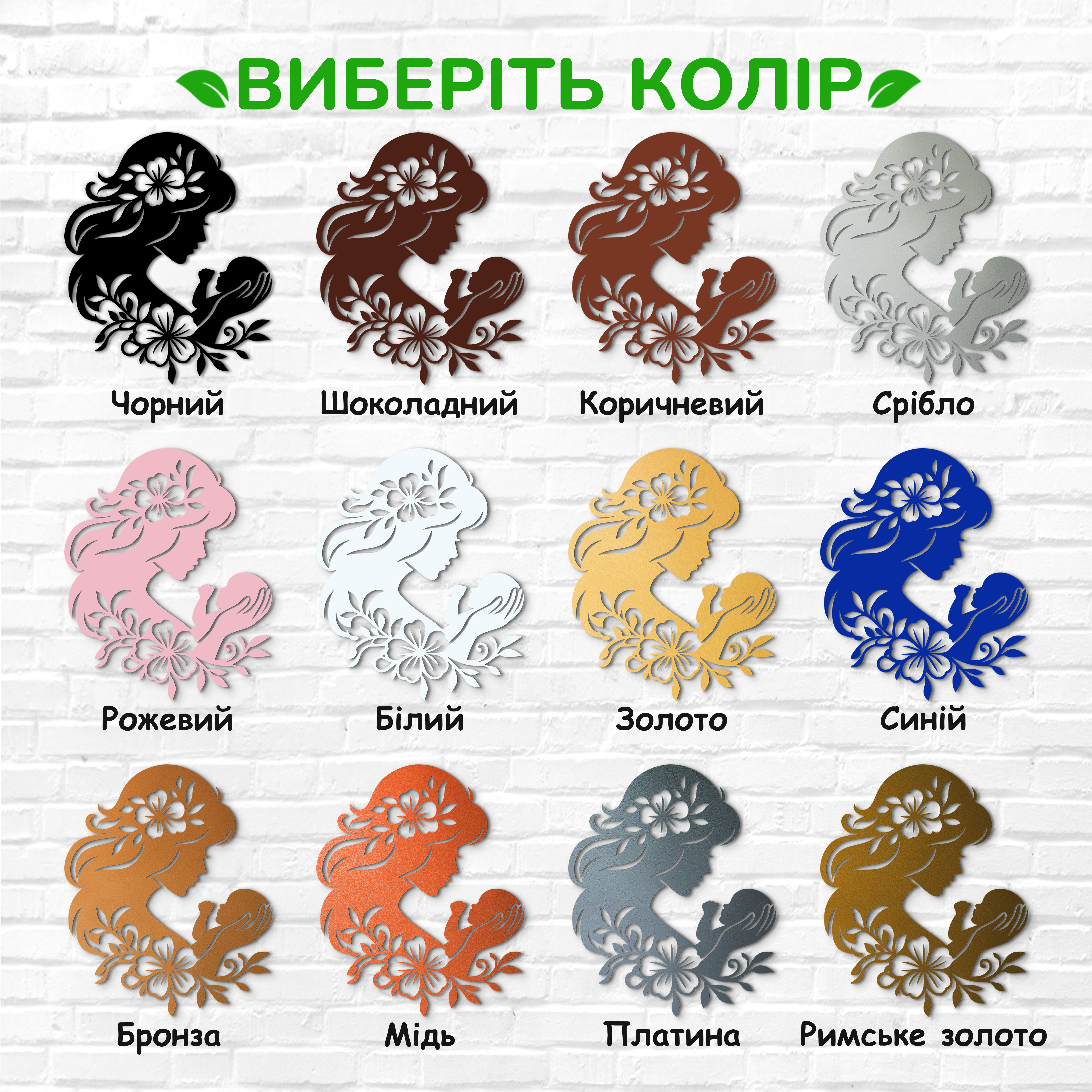 декоративне панно з дерева, сучасний декор для дому, декор з дерева на стіну, дерев'яне панно на стіну, сучасні картини для інтер єру, інтер'єрна картина з дерева, дерев'яний декор на стіну, сучасний декор стін