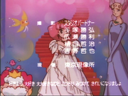 Minky credits 03 (25)