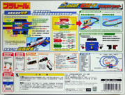 [Image: THSR-SPEED-b.jpg]