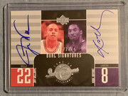 93ACDF09-15D4-475F-A3F7-D22180773BAE