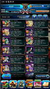 Screenshot-2026-06-14-154540