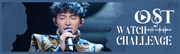 banner - OST Challenge - Charlie Zhou