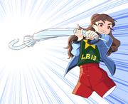 키레얀 우산빠따