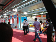 foire-de-canton_13234994964_o