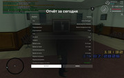screenshot-2026-07-14-13-32-40-182