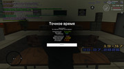 screenshot-2026-07-30-19-47-24-475
