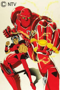 El-Baron-Rojo-1994