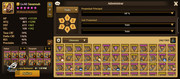 Screenshot-20230724-205748511