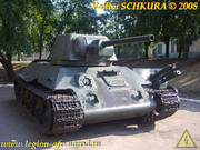 T-34-76-Donetsk-001