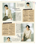 POTATO ポテト 2021-11_imgs-0004