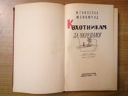 Зображення