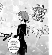 bandicam 2021-07-15 00-10-48-275