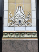 C82F284B-61A2-4A6E-B786-4AF9D7DA5C0F