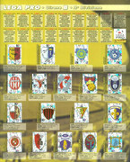 Album-Calciatori-2009-2010-Panini-121