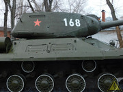 Советский тяжелый танк ИС-2, Воронеж DSCN3492