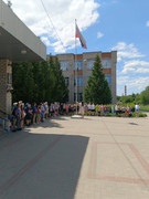 Поднятие флага