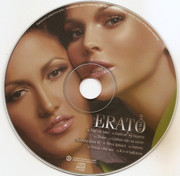 Erato - Diskografija Scan0002
