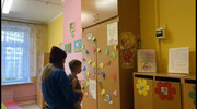 IMG-20251121-WA0032