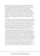File-20250714-211645
