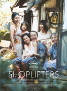 Shoplifters (2018) Cover=