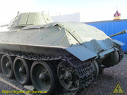 IMG-3234