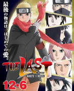 The_Last_Naruto_The_Movie