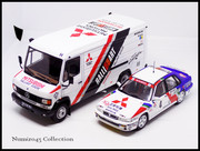 1991 MITSUBISHI RALLIART EUROPE