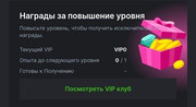 https://i.postimg.cc/S2zRpJ3L/Screenshot-2024-01-12-20-16-09-381-com-yandex-browser-edit.jpg