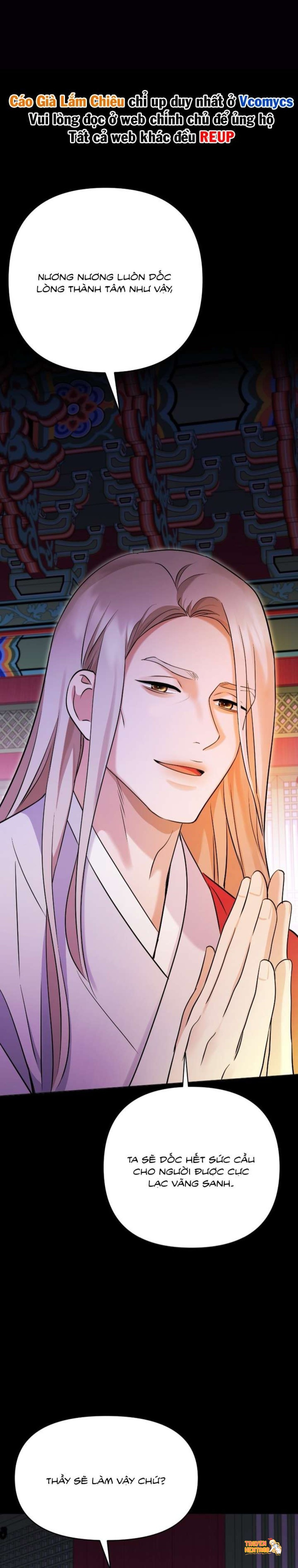 Xem ảnh Chấm Đỏ Định Mệnh - Chapter 5 - tmp3walf0py - Truyenhentaiz.net