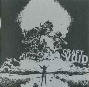 Time Void - Time Void (2025)