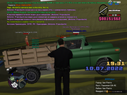 sa-mp-137