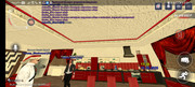 Screenshot-20251013-133907-com-rage-russia