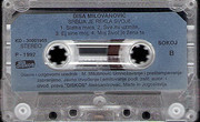 [Slika: strana-B.jpg]