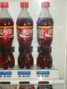 foire-de-canton_13234928455_o