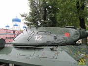 Советский тяжелый танк ИС-3, Шклов IS-3-Shklov-032