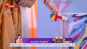 Guddan Tumse Na Ho Payega 1 Feb 2019 live   Guddan Tumse Na Ho P
