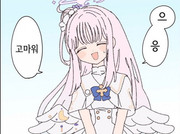 Screenshot 2023-08-16 at 00.39.03