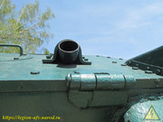 IMG-5258