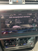 76FEE564-C6D8-45F8-B0BF-693F19F8AF3F