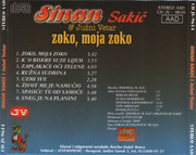 Sinan Sakic - Diskografija Sinan-1996-1-z