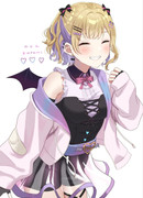 C_99673683_p0_master1200