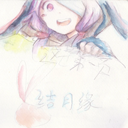 39710486_p0_master1200