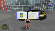 Znimok-ekrana-2026-06-14-130837