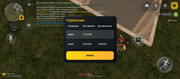 Screenshot-2026-10-04-19-14-03-394-com-russia-game